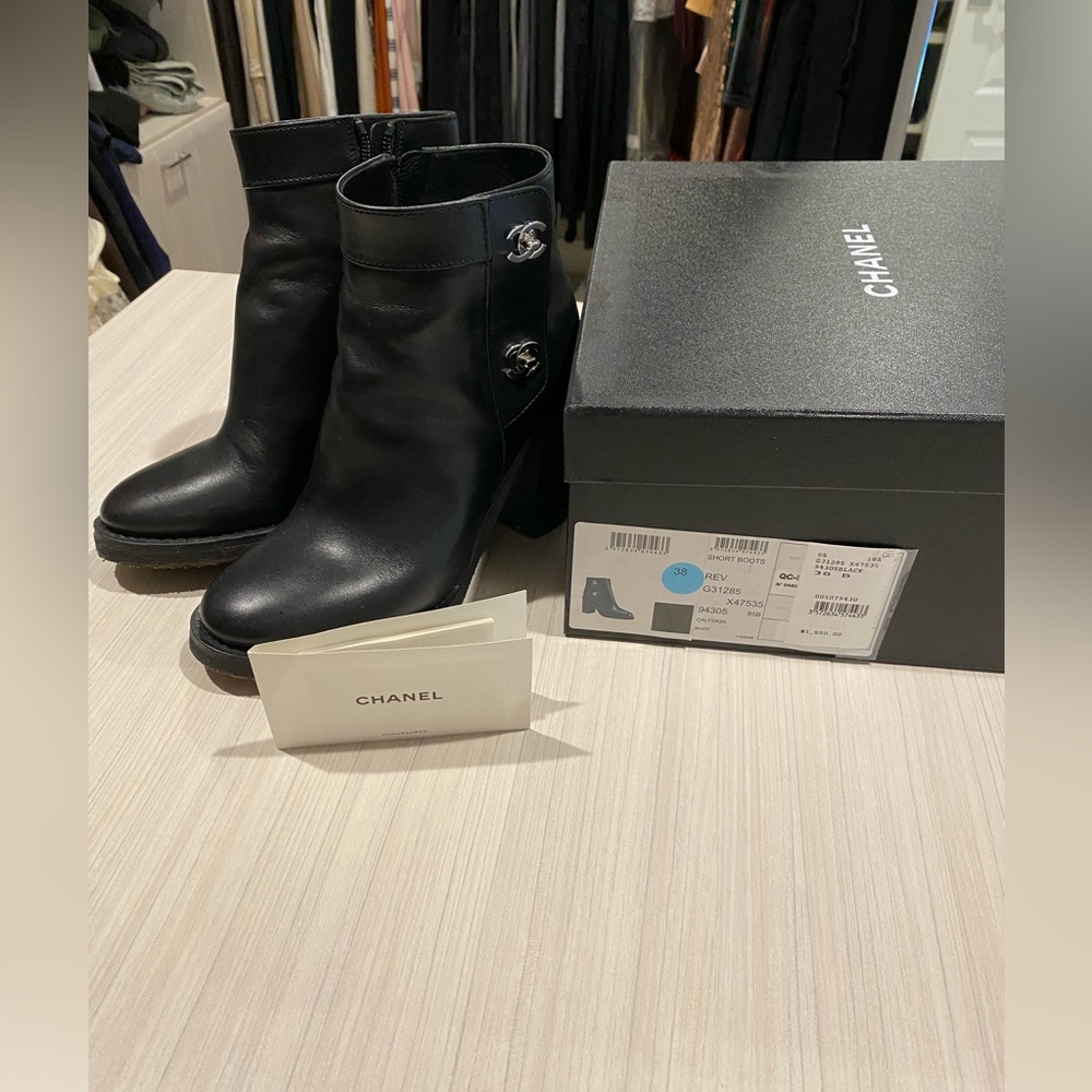 Chanel short boots